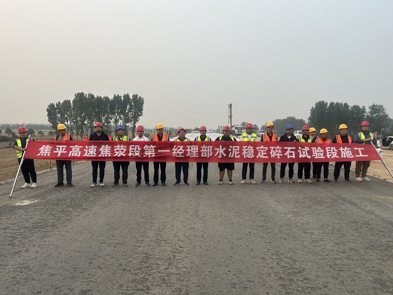 微信图片_20241008152255.jpg